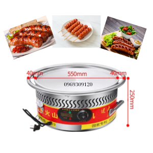 Máy Nướng Đá Lạp Xưởng CB55