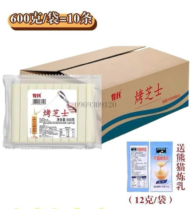 bánh đồng xu phô mai sữa nướng