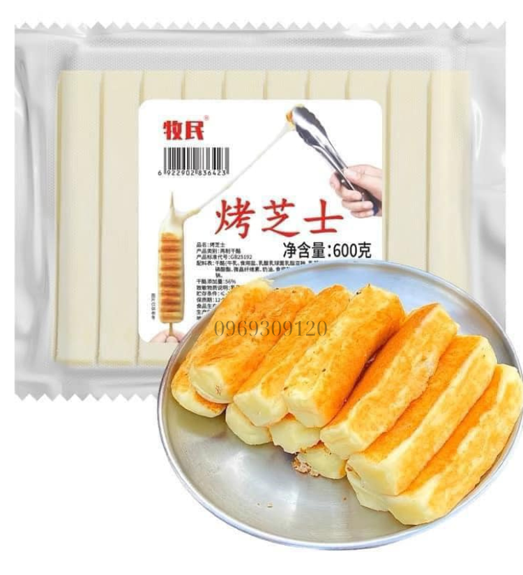 bánh đồng xu phô mai sữa nướng