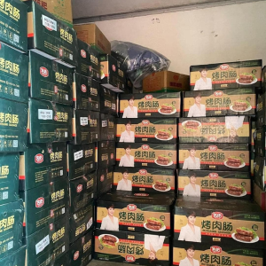 lạp xưởng cô gái tím